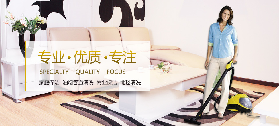 九游会老哥俱乐部 英文网
